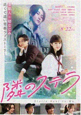 热辣滚烫 电影 2024 贾玲