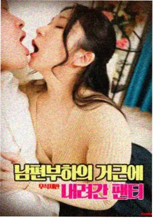 喜剧之王
